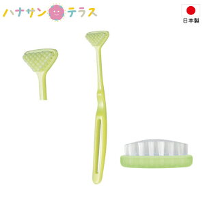 uV 炩 炩 nri[X PAĂuV sW { ɍז puV  p oPA I[PA ݂ L   ێ