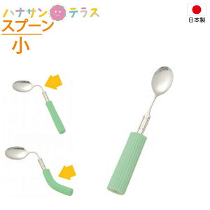  Xv[ ȂȂnh VRX|Wt R-22 SS-28 Xv[ tZ {   H lbN  Obv  ό` px w̕ό` ͒ቺ  Ђ  ֐ 