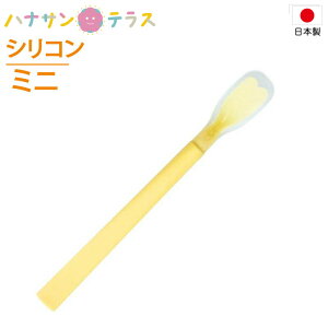  Xv[ VR ₳Xv[ ~j mH퐻쏊 { VRS  H H 炩