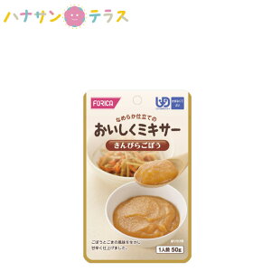 H ܂ȂĂ悢 ~LT[ ҂炲ڂ 50g zJt[Y ~LT[H y[XgH Ȃ߂炩 { jo[TfUCt[h gg pi