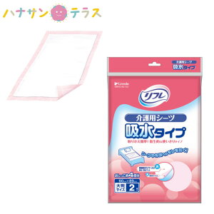 pV[c z^Cv  zV[c 60cm×89cm 2| ĝ p V[c htBgp t pi lp  VjA