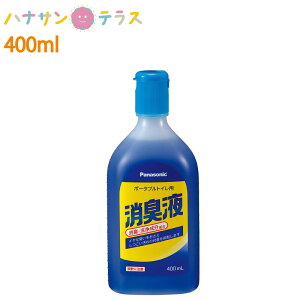 |[^ugCpLt VALTBN5B 400mL pi\jbN GCWt[CtebN 20 ʎԖڈ24 Lt L LF t