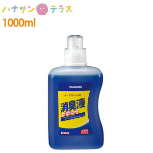 |[^ugCpLt VALTBL1LB 1000mL pi\jbN GCWt[CtebN 50 ʎԖڈ24 Lt L LF t