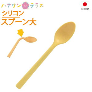  Xv[ VR tbNXVR Xv[  FX-02 mH퐻쏊 { px VRS  H H 炩