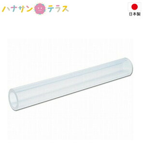 �J���� �G���b�N �o�C�g�`���[�u ���C�I�����ȍ� ���{�� ��� ���p ���o�P�A �I�[�����P�A ���݂��� �݂͂��� �J���⏕��� �J���ێ�