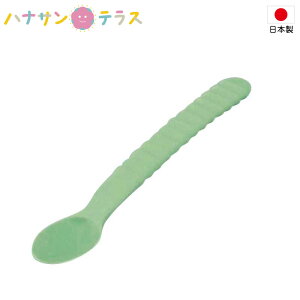  Xv[  łłXv[ OMH { H H nr g₷ 炩 \tgXv[ 