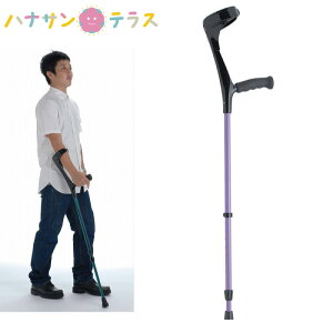 t tXghNb` y Jt GSOtNb` M[TCY vgE N[YhJt hCc nr XebL  s⏕ pi ې