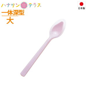  Xv[ VR ₳Xv[ ̐[^E mH퐻쏊 { VRS  H H 炩