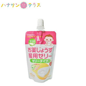 ���򂶂傤�� ���p�[���[ �[���[�^�C�v 150g ��񂲖� �A�T�q�O���[�v�H�i ���{�� ������ݍ���ň��݂₷������ ����⏕�[���[