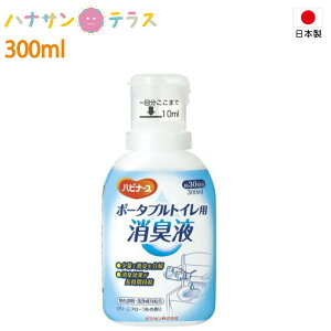 { |[^ugCpLt 10288 300mL sW 30 O[t[̍ Lt L t