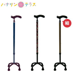  y  4_ 쏊 I[J[{NIbhPCl_  gႢ ׎Obv _ j  `FbN ԕ 킢  Vv ې