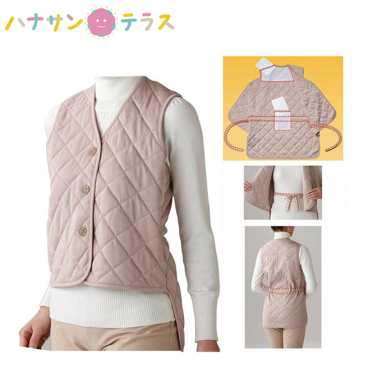 楽天市場 カイロポケット付中わたベスト シニアファッション 高齢者 服 あたたかい 中綿 カイロはいる 後ろ長い お尻まで 介護トップス 女性 レディース 婦人用 70代 80代 90代 ハナサンテラス