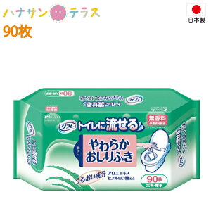 { ӂ  ɗ gCɗ炩ӂ 90 uhDR[|[V gCɗ mAR[  p @ Kӂ K@