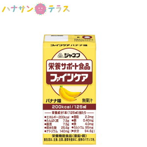 H  Wlt t@CPA oii 125mL L[s[ L[s[ { J[ێ J[ZH h{⋋ H~ቺ