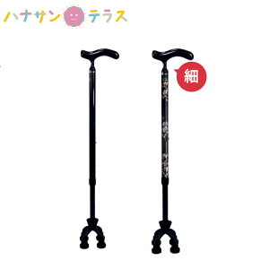   y  4_ 쏊 J[{l_ X[^Cv ׎Obv _ j  ԕ Vv 킢  ې