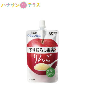 H L[s[ ₳ 肨낵ʎ  100g { fU[g [[ S pi