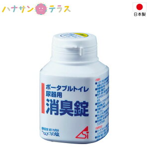 { L 800211 30 䏤 |[^ugCp L 