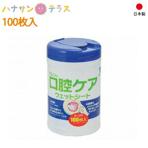 opEGbgeBbV soPAEFbgV[g 100 {g | q[}PAƕ {  p oPA I[PA ݂V[g o}bT[W o|