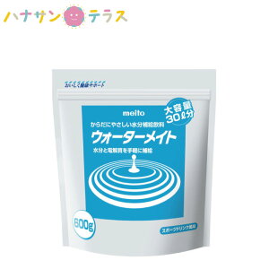 H  EH[^[Cg 600G 600g X|[chN 30L Y { ⋋ X|[chN MǗ\h E   e hN