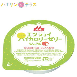 H GWCȃnCJ[[[ 񂲖 40g NjR Xi Xi {Y h{⏕ [[ J[ h{⋋ h{⏕ [[ ς ^pN Abv ь