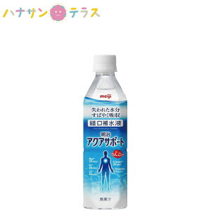 H   ANAT|[g 500mL  { o␅t ⋋ X|[chN MǗ\h E  hN