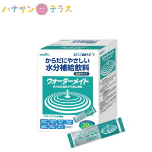 H  EH[^[Cg 30P 10g×30{ X|[chN 15L Y { ⋋ X|[chN MǗ\h E   hN