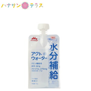 H  ANgEH[^[ 300g NjR Xi Xi { ⋋ X|[chN MǗ\h E  hN