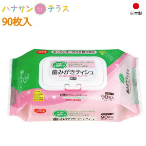 opEGbgeBbV ݂eBV 肨₩^Cv 90 sW {  p oPA I[PA ݂V[g o}bT[W o| hC}EX 