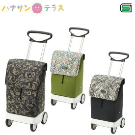 楽天市場 ショッピングカート 前押しの通販