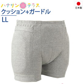 楽天市場 お 尻 の 骨 クッションの通販