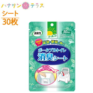 { G[Y L |[^ugCLV[g 12647 30 GXe[ |[^ugCp ₩O[n[u̍ L 