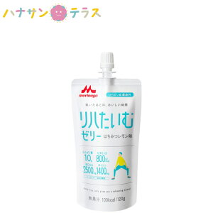 nރ[[ ݂͂ 120g NjR Xi Xi { ⋋ ^ MǗ\h E ς ^pN r^~D hN [[
