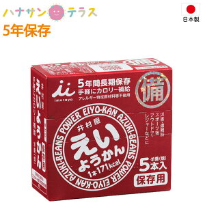 H 5Nۑ َq ۑH 悤 60g×5{ 䑺 {Y p ~p ۑ aَq r㻁kCEE͑ΏۊO