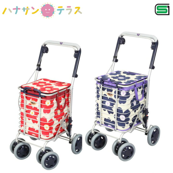 楽天市場】【エントリーでP5倍】ショッピングカート おしゃれ かわいい 