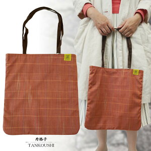 lR|X g[gobO A4 TCY c^ Y fB[X y a a V_[obO     Mtg Y j  ݂ȂĂȂ  j[N 