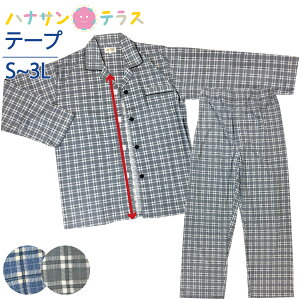 ppW} }WbNe[v  pW} am j 㒅̂݃^b`e[v  H~t ȍ S M L LL 3L EGXgS@\t pW} Yp  VjA hana006