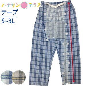 ppW} pĉ ^b`e[v SJ tI[v am j  pW} Ic J eSJ e}WbNe[v pc t   ȍ S M L LL 3L Yp 