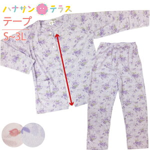 ppW} }WbNe[v  pW} wl  㒅̂݃^b`e[v  H~t ȍ S M L LL 3L EGXgS@\t pW} fB[Xp nr  Vj