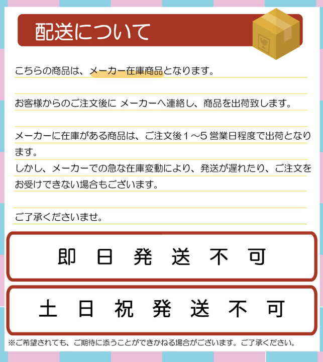 楽天市場】ポロシャツ フリース シニアファッション メンズ 80代 秋冬 あたたかい おしゃれ かっこいい M L 高齢者 男性 60代 70代 90代  普段着 部屋着 ホームウェア 上品な服 おしゃれ着 外出着 紳士 用 : ハナサンテラス