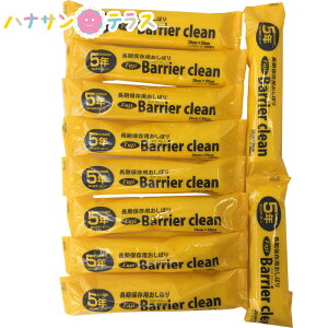 ڂ EFbg^Cv 唻^Cv 5Nۑ oAN[ 10{ { @ ӂ C ЊQ ً} ~  f X|[c {  h |Cg 