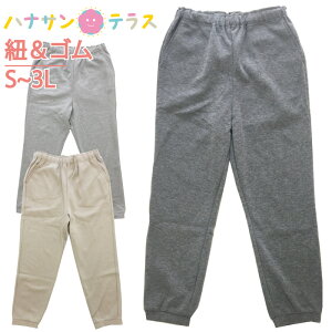 XEFbgpc fB[X wlp u S M L LL 3L 傫TCY t  H~ Y{ VjAt@bV 60 70 80 EGXgS R  ʉ@ f@ VjAt@bV   