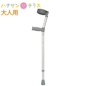 tXghNb` y Jt lp Ԉ vX`bNJt ߂ăJtL 葾 nr t XebL  s⏕ pi ې