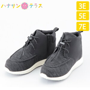  p V[Y  O p SaiSai Xgb`jbg WG550 }AkC L 3E 4E 5E 6E 7E  ނ O グ ȒP t@Xi[ ₷ ₷  p 