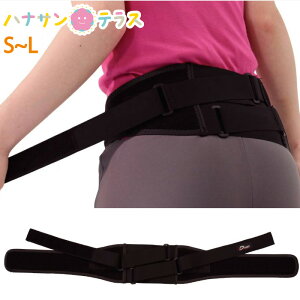 bVANVMA X _CH M L LL ⏕xg   荘 Ƀxg ΍ Œ ɗ\h T|[^[ ɑ΍   hV̓ ̓ ̓ v