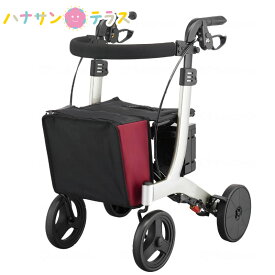 楽天市場 移動 歩行支援用品 種類 歩行器 モーター付き 介護用品 医薬品 コンタクト 介護 の通販