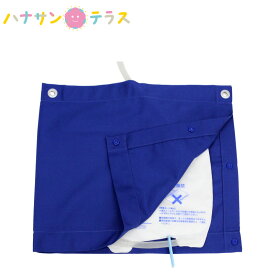 楽天市場 尿バッグ 医薬品 コンタクト 介護 の通販