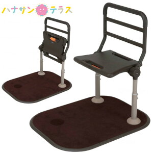 ܂肽݉\ȖʂĂ X^fB pi\jbN 肷 s⏕ ]|h~ Nオ オ ܂肽݉\ ݂₷ ɂ ɂ ZC pi o