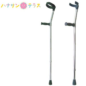 tXghNb` Jt tgONb` A N[Y^Cv I[v^Cv EFPAoN t nr XebL  s⏕ pi ې