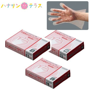 p |^b`\tg xAbv Yf 1 200 S M L |G` ĝ h~ Ic gC| |p  wp[p S