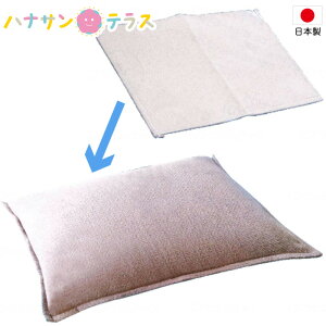 土嚢 吸水性 スーパーブロック 1ケース 20枚入 アイ・イー・ジェー 7年保存 水害 対策 防災 水で膨らむ 土嚢 防災グッズ 災害対策 避難グッズ 安全 備蓄 施設 病院 法人 介護用品 ※メーカー直